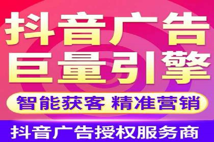 百度竞价广告投放中的关键词选择与优化技巧